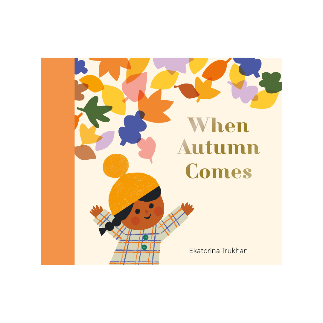 When Autumn Comes