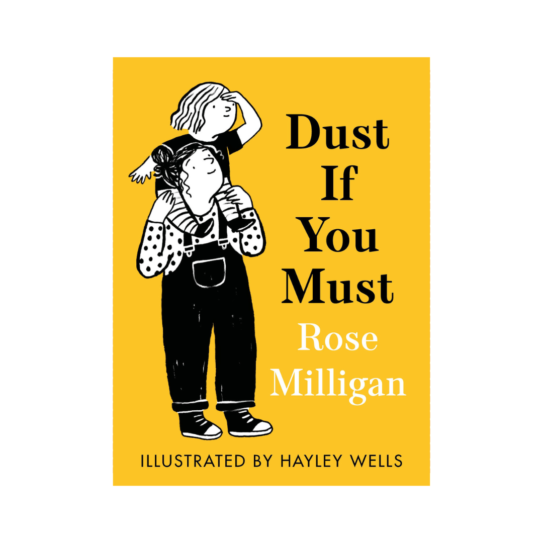 Dust If You Must